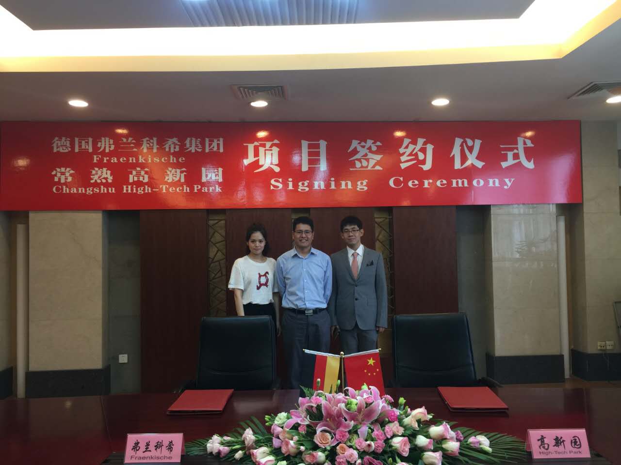 微信图片_20170701113919.jpg