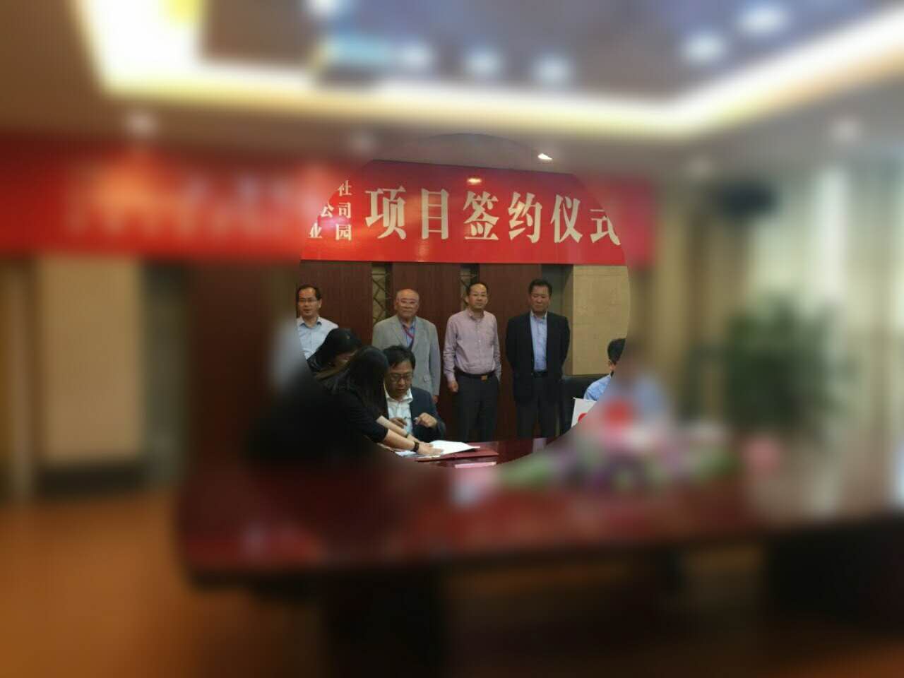 微信图片_20170701113923.jpg