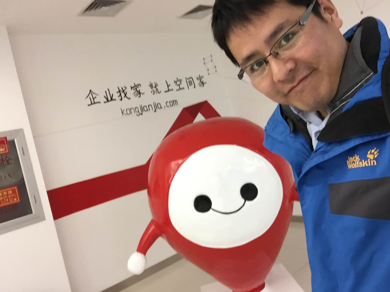 微信图片_20170703114330.jpg
