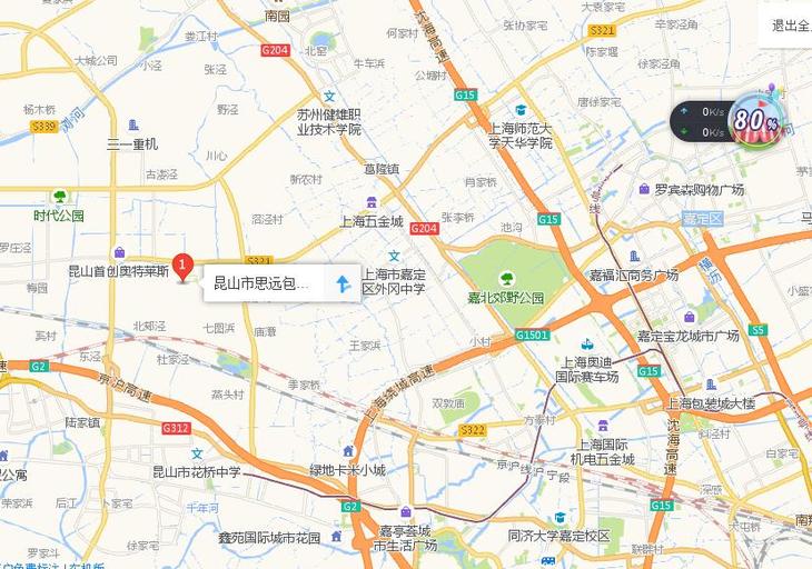 国家级昆山开发区中心河路独院厂房出租 1500平起租 价格优惠 (4).jpg