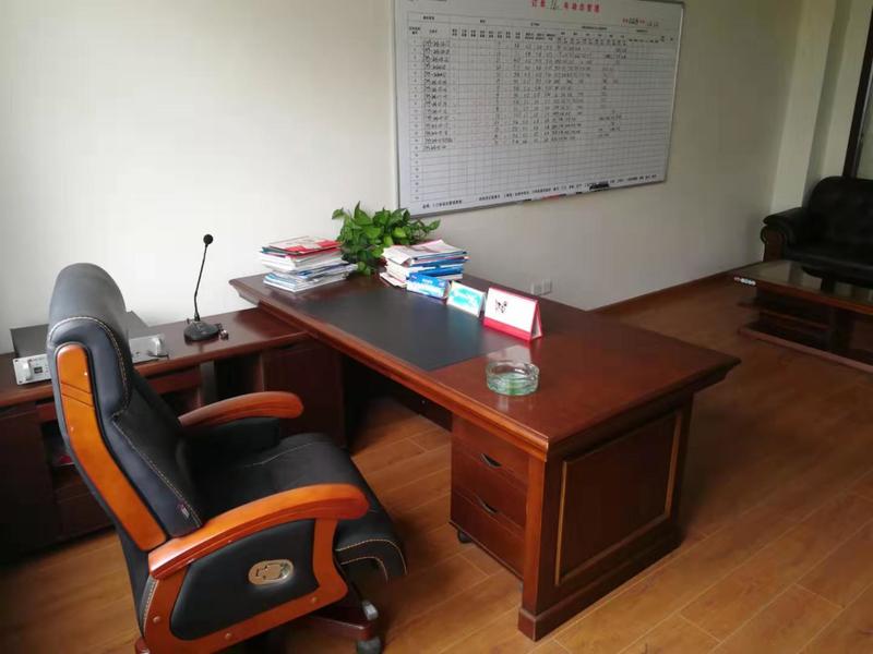 微信图片_20200105133827.jpg