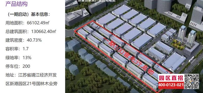 QQ截图20200511231129.jpg