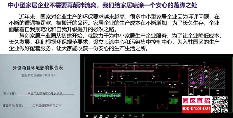 QQ截图20200511231217.jpg