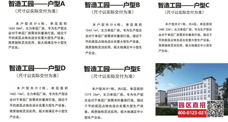 QQ截图20200511231144.jpg