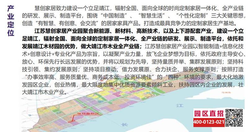 QQ截图20200511231107.jpg
