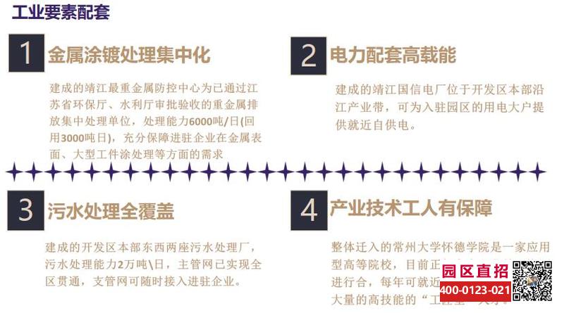 QQ截图20200511231233.jpg