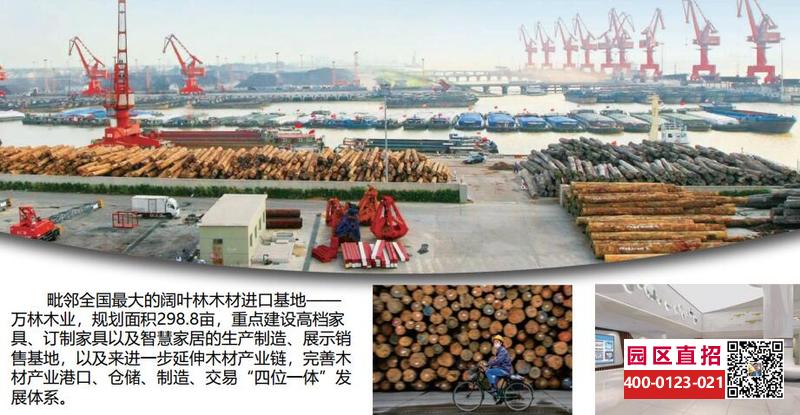 QQ截图20200511231243.jpg