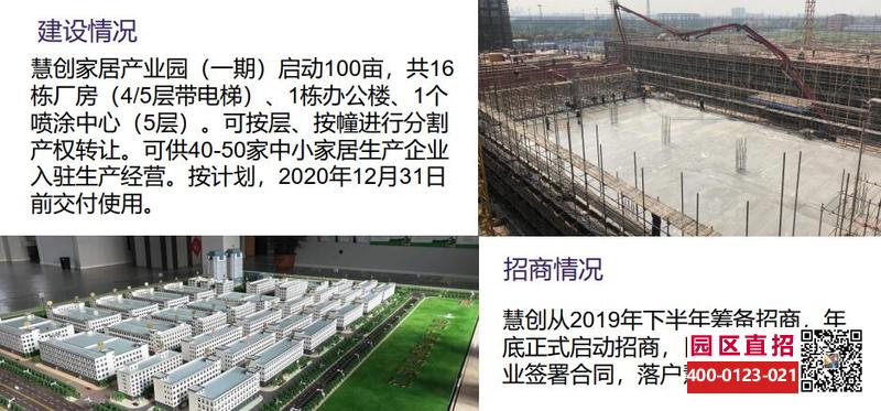 QQ截图20200511231309.jpg