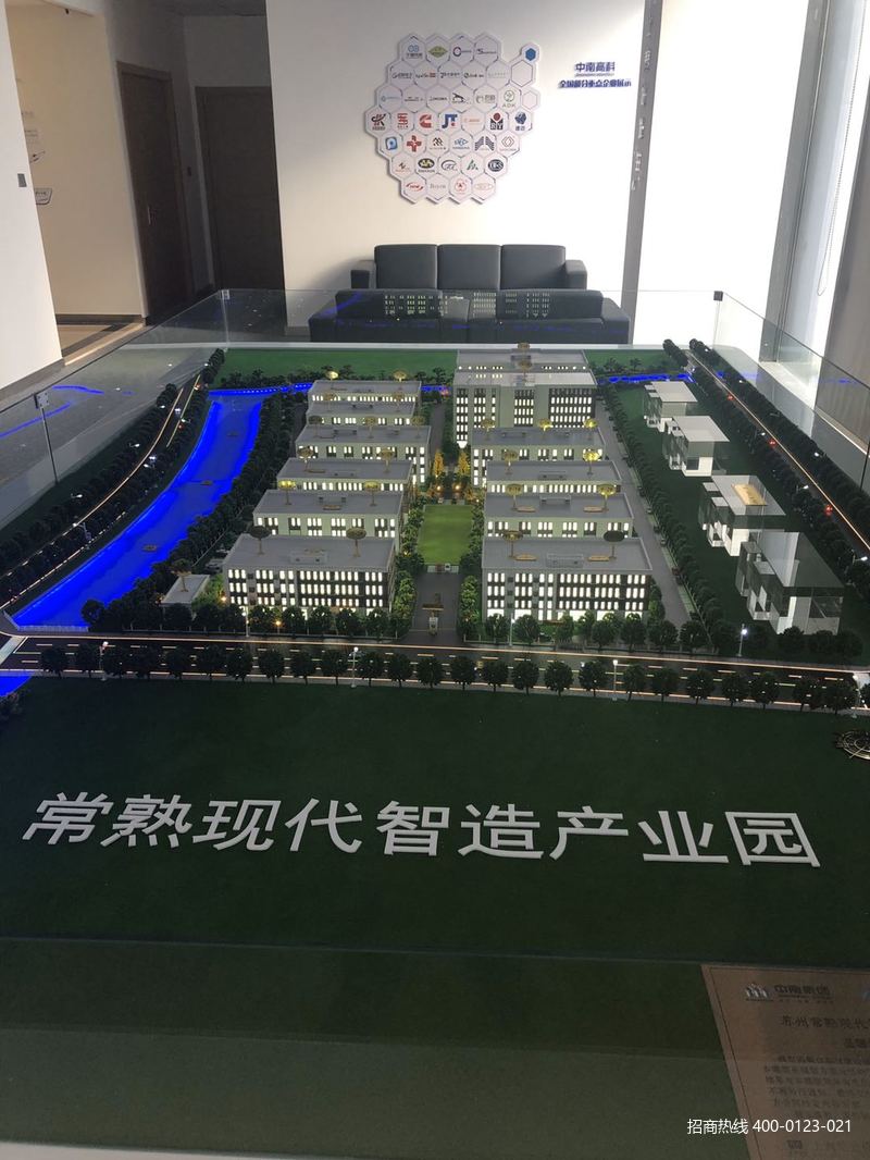 微信图片_20200518183654.jpg