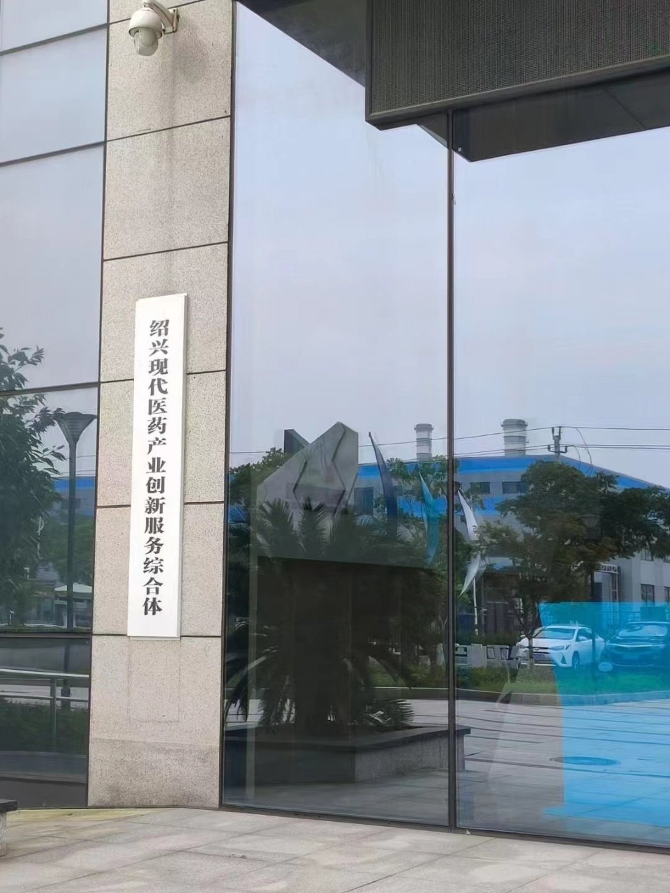 微信图片_20220402163833.jpg