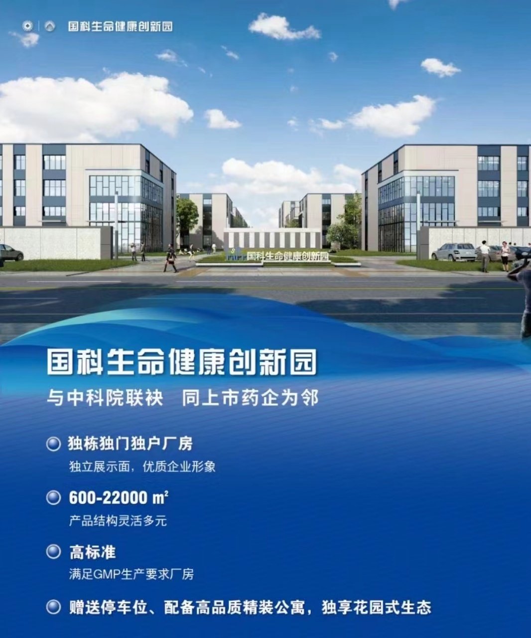 微信图片_20220402163830.jpg