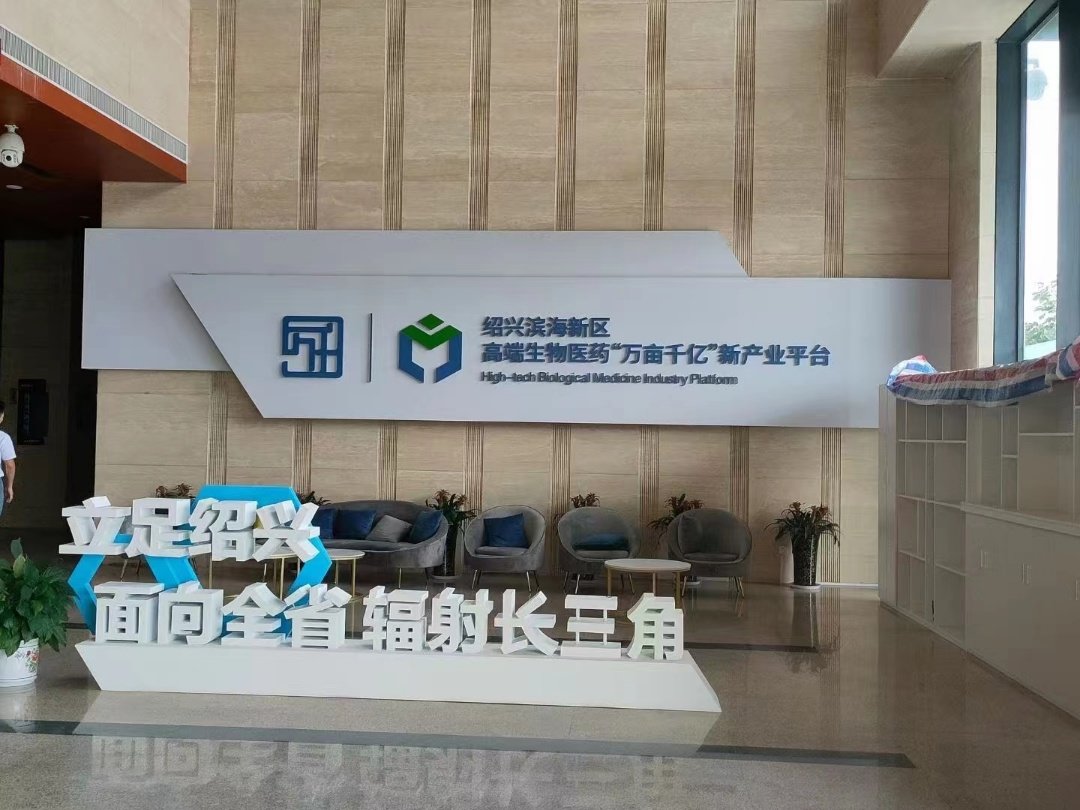 微信图片_20220402163837.jpg