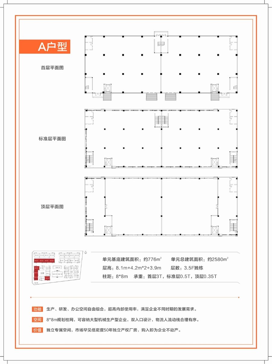微信图片_20220427090458.jpg