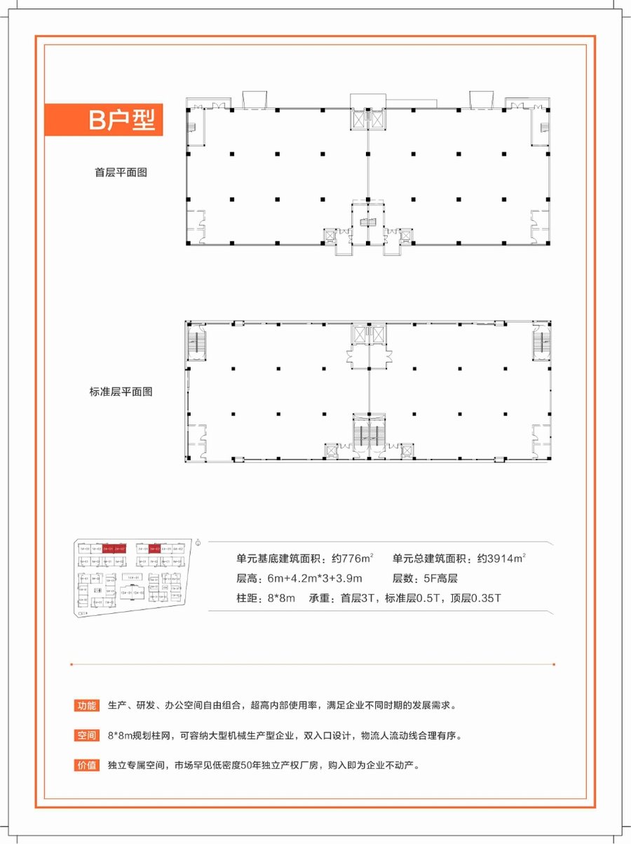 微信图片_20220427090501.jpg