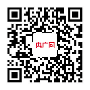 东方三项目入选2021年度海南省重大科技专项